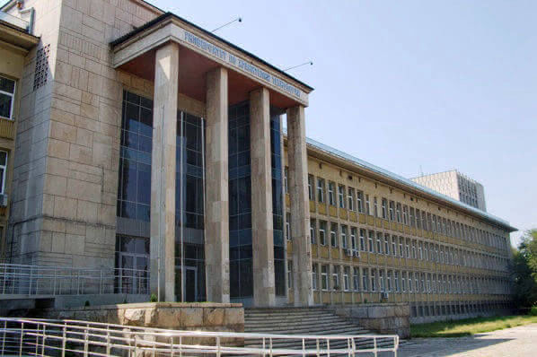 Campus of University of Food Technology Plovdiv
